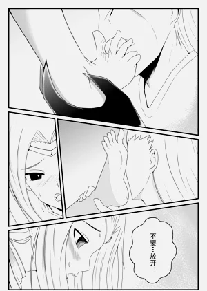 第13頁圖