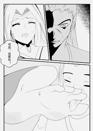 第15頁圖