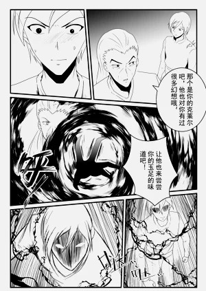第25頁圖