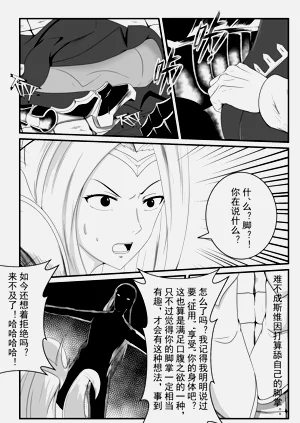 第3頁圖