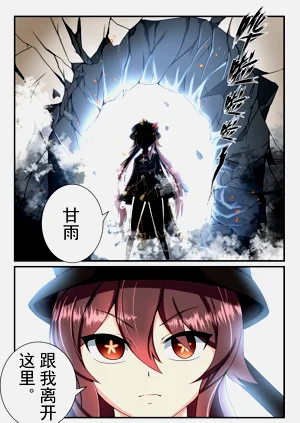 第10頁圖