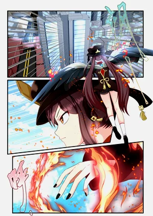 第8頁圖