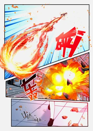 第9頁圖