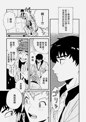 第11页图