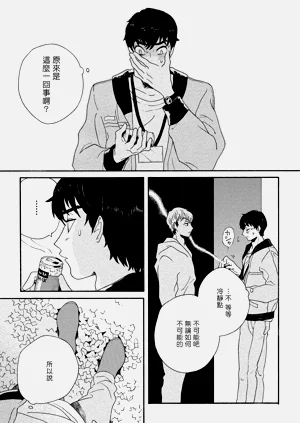 第13页图