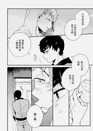 第14页图