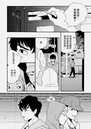 第18页图