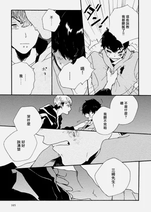 第25页图