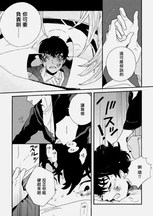 第27页图