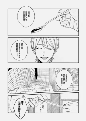 第15页图