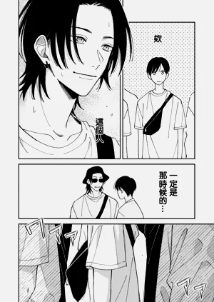 第18页图