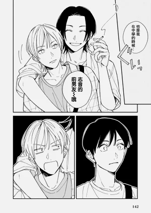 第22页图