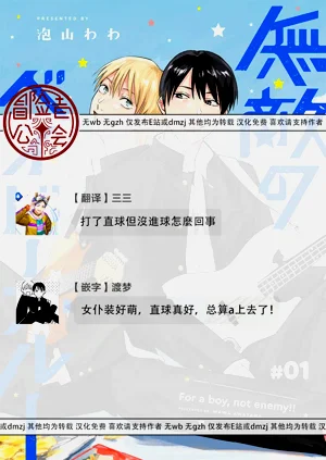 第31页图
