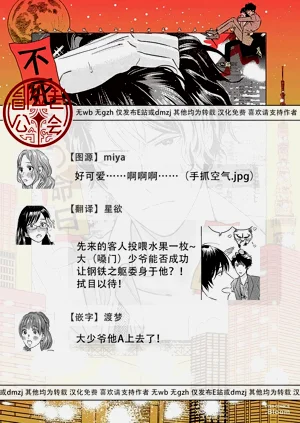 第100頁圖