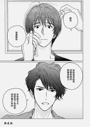 第101頁圖