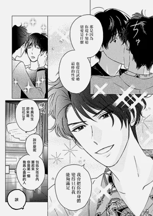 第104頁圖