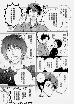 第105頁圖