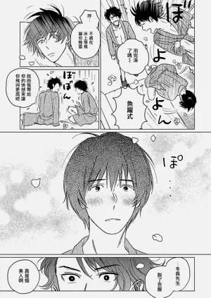 第107頁圖