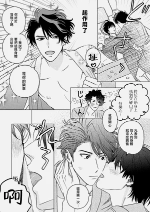 第108頁圖