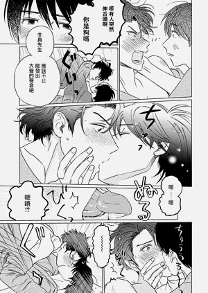 第109頁圖