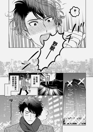 第111頁圖
