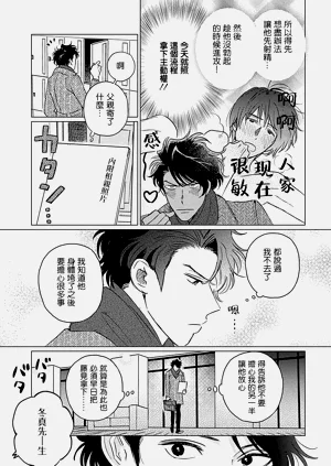 第113頁圖