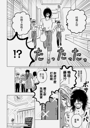 第114頁圖