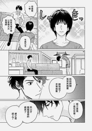 第115頁圖