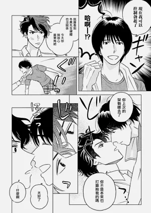 第116頁圖