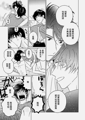 第117頁圖