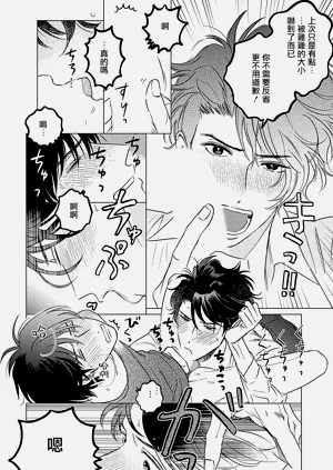 第118頁圖