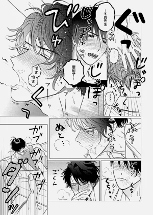 第119頁圖