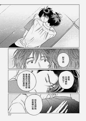 第121頁圖