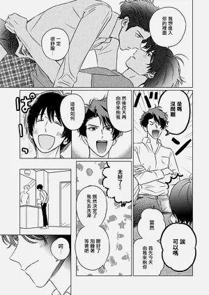 第123頁圖