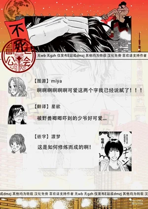 第127頁圖