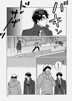 第16頁圖