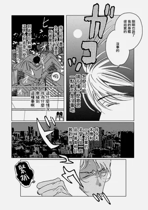 第31頁圖