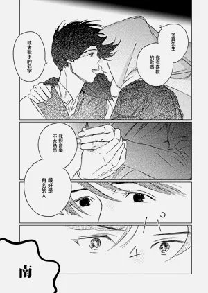 第32頁圖