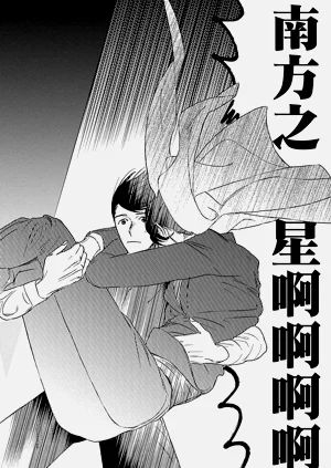 第33頁圖