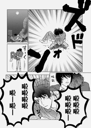 第35頁圖