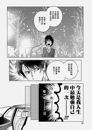 第39頁圖