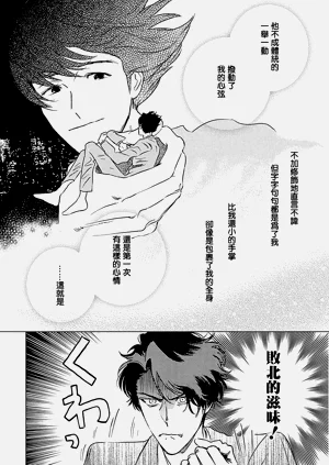 第46頁圖