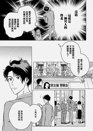第47頁圖