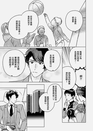 第51頁圖