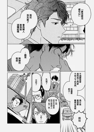 第52頁圖