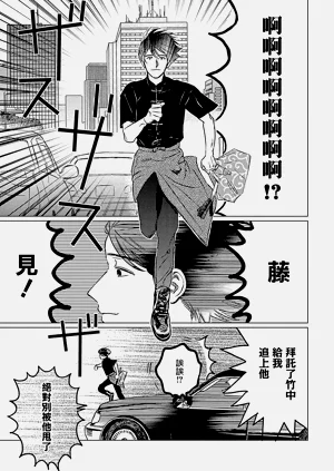第53頁圖