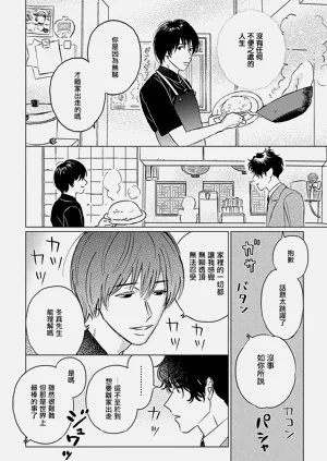 第58頁圖