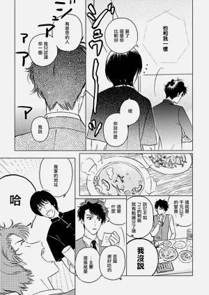 第59頁圖