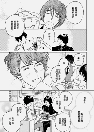 第61頁圖