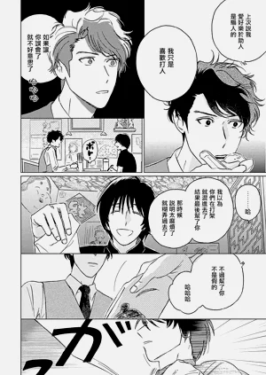 第62頁圖